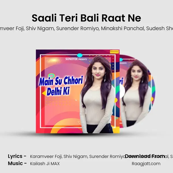 Saali Teri Bali Raat Ne mp3 song