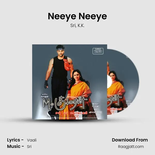 Neeye Neeye mp3 song