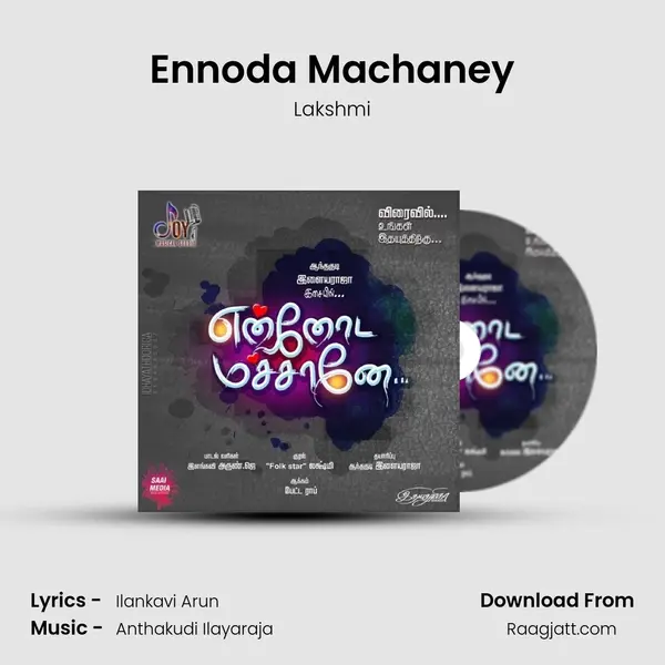 Ennoda Machaney - Lakshmi album cover 