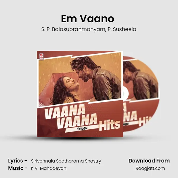 Em Vaano (From 