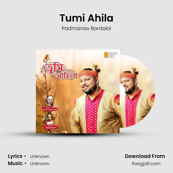 Tumi Ahila mp3 song