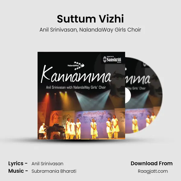 Suttum Vizhi - Anil Srinivasan album cover 