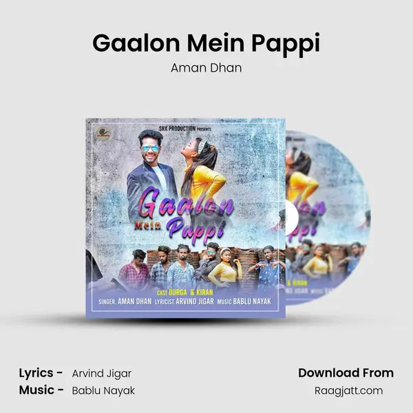 Gaalon Mein Pappi mp3 song