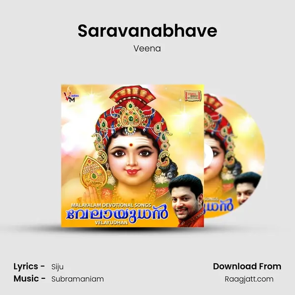 Saravanabhave - Veena album cover 