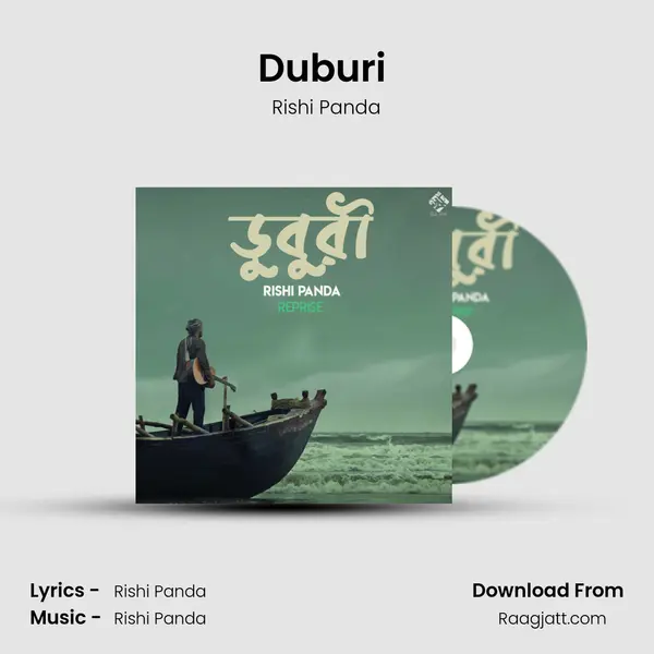 Duburi (Reprise) - Rishi Panda album cover 