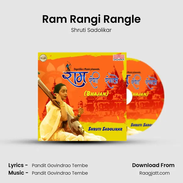 Ram Rangi Rangle - Shruti Sadolikar album cover 