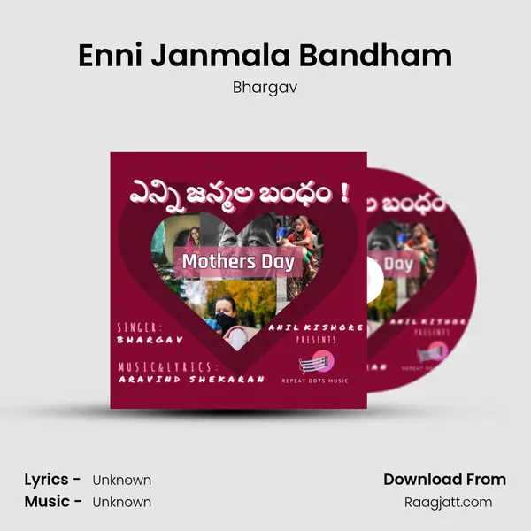 Enni Janmala Bandham mp3 song