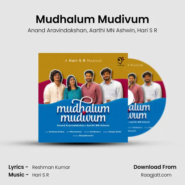 Mudhalum Mudivum - Anand Aravindakshan album cover 