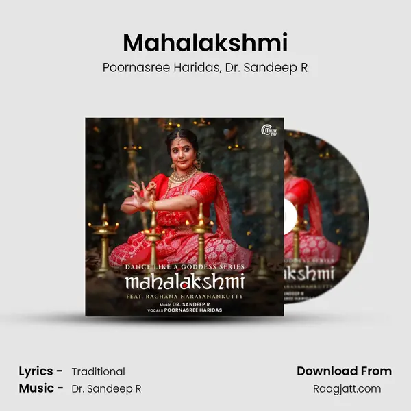 Mahalakshmi mp3 song