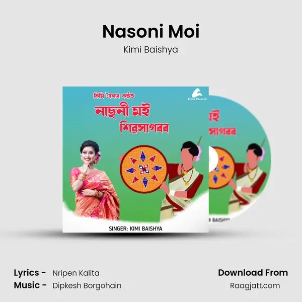 Nasoni Moi mp3 song