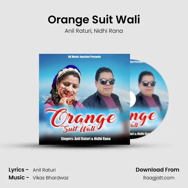 Orange Suit Wali mp3 song