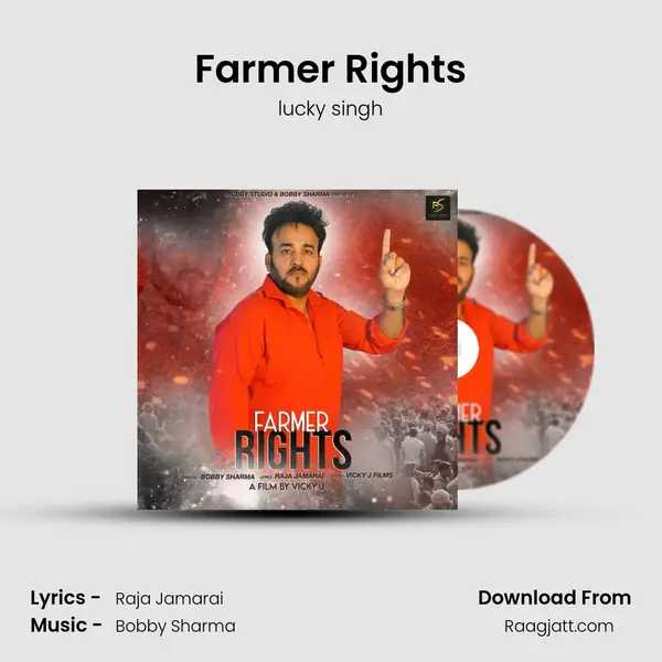 Farmer Rights mp3 song