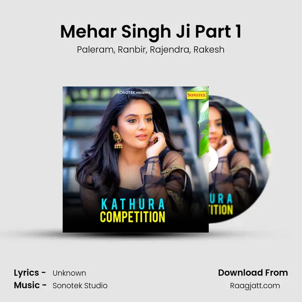 Mehar Singh Ji Part 1 mp3 song