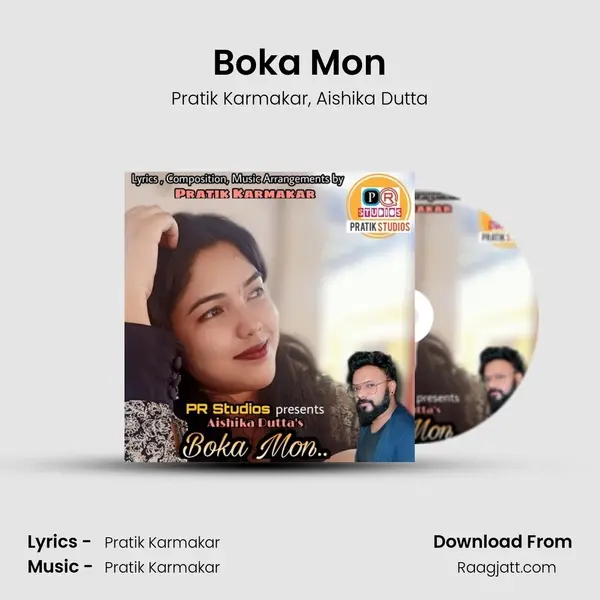 Boka Mon - Pratik Karmakar album cover 