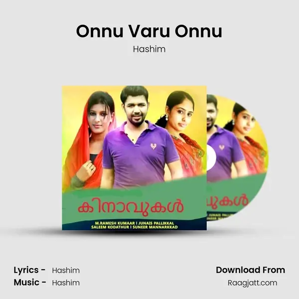 Onnu Varu Onnu - Hashim album cover 