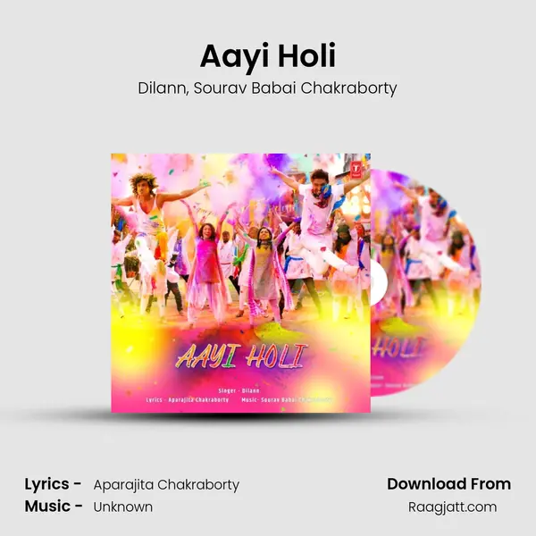 Aayi Holi mp3 song