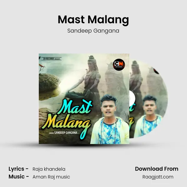 Mast Malang - Sandeep Gangana album cover 