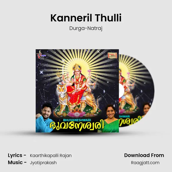 Kanneril Thulli - Durga-Natraj album cover 