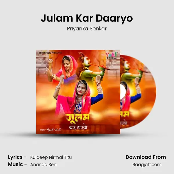 Julam Kar Daaryo - PrIyanka Sonkar album cover 