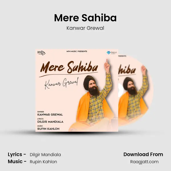 Mere Sahiba mp3 song