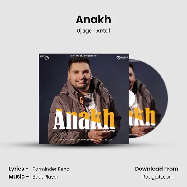 Anakh - Ujagar Antal album cover 