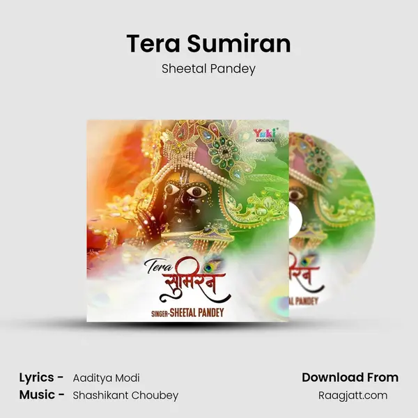 Tera Sumiran mp3 song