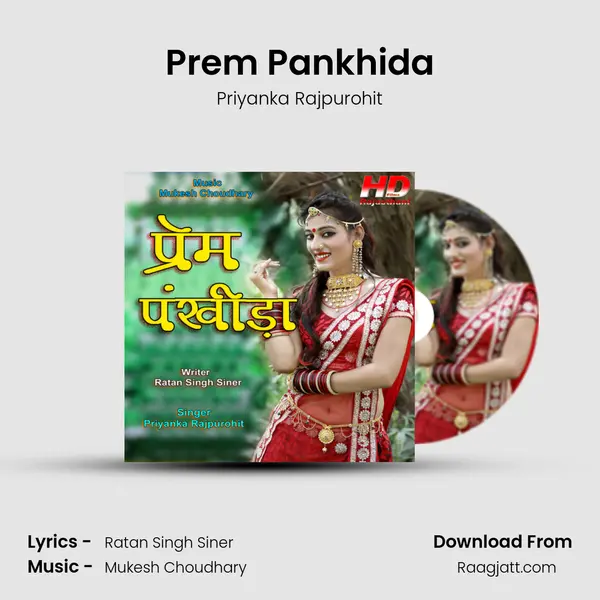 Prem Pankhida mp3 song