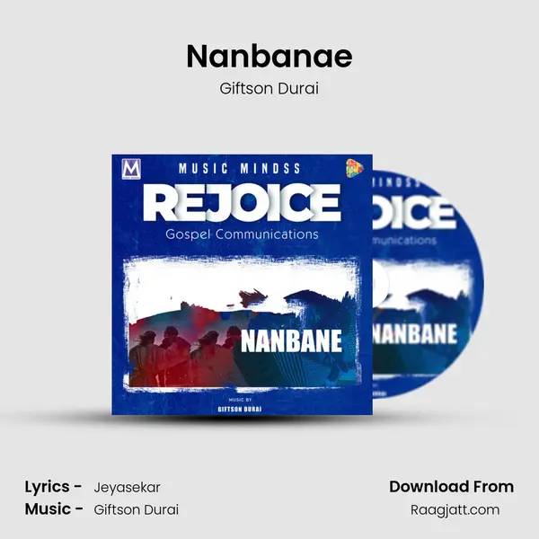 Nanbanae - Giftson Durai album cover 