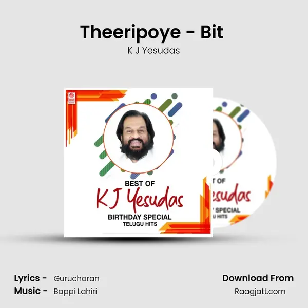 Theeripoye - Bit (From 