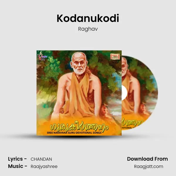 Kodanukodi - Raghav album cover 