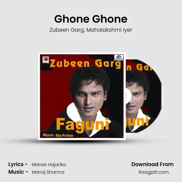 Ghone Ghone mp3 song