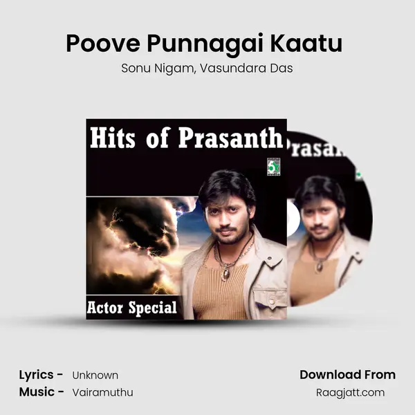 Poove Punnagai Kaatu (From Parthen Rasithen) mp3 song