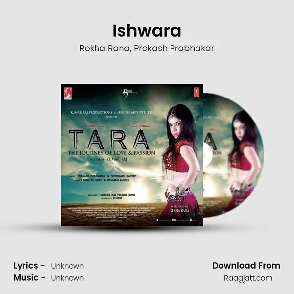 Ishwara mp3 song