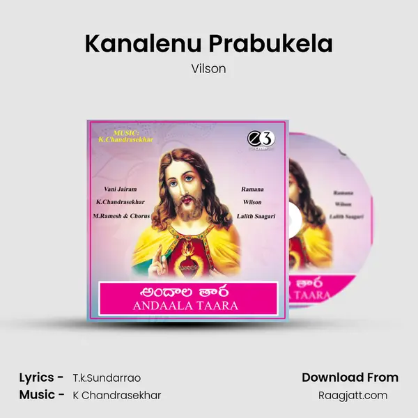 Kanalenu Prabukela - Vilson album cover 