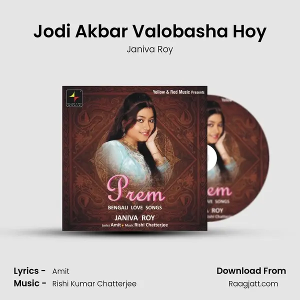 Jodi Akbar Valobasha Hoy - Janiva Roy album cover 