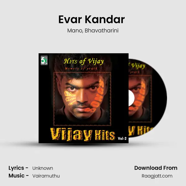 Evar Kandar (From Naerukku Naer) mp3 song