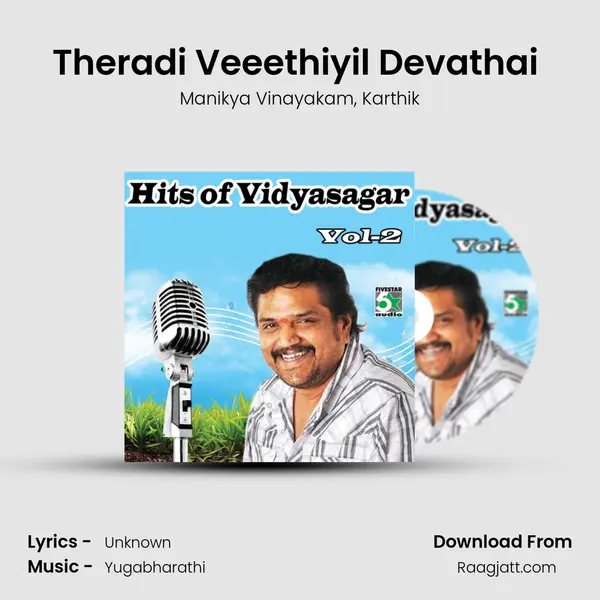 Theradi Veeethiyil Devathai (From Run) mp3 song