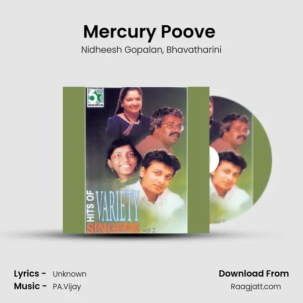 Mercury Poove (From Pudhiya Geethai) mp3 song