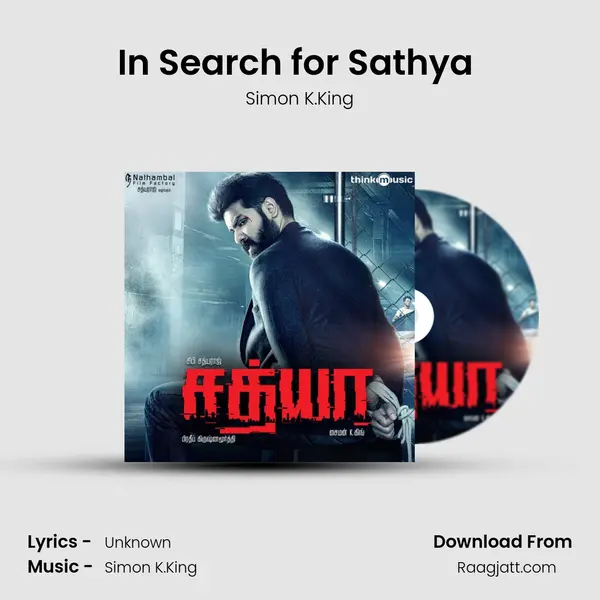 In Search for Sathya (Theme) - Simon K.King album cover 