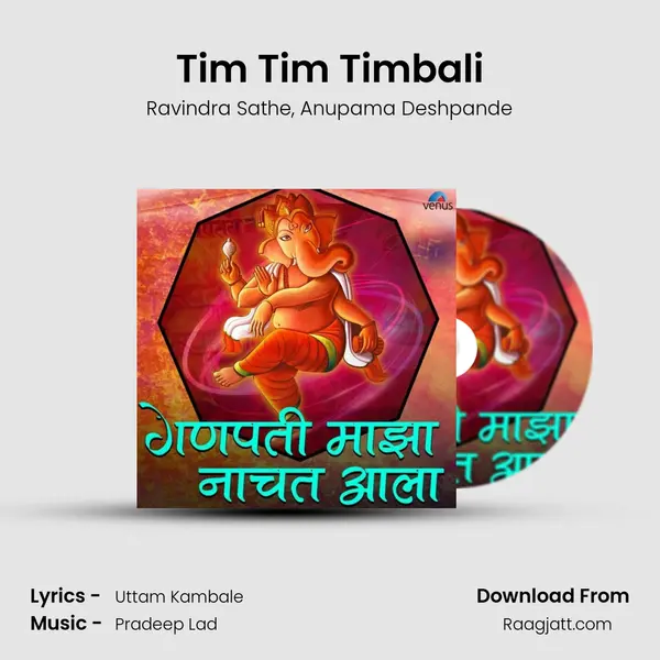 Tim Tim Timbali mp3 song