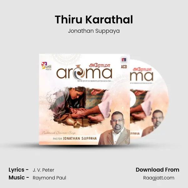 Thiru Karathal - Jonathan Suppaya album cover 