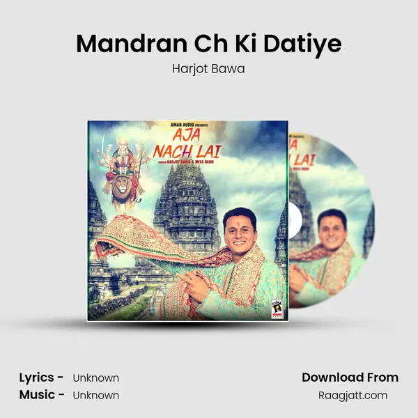 Mandran Ch Ki Datiye mp3 song