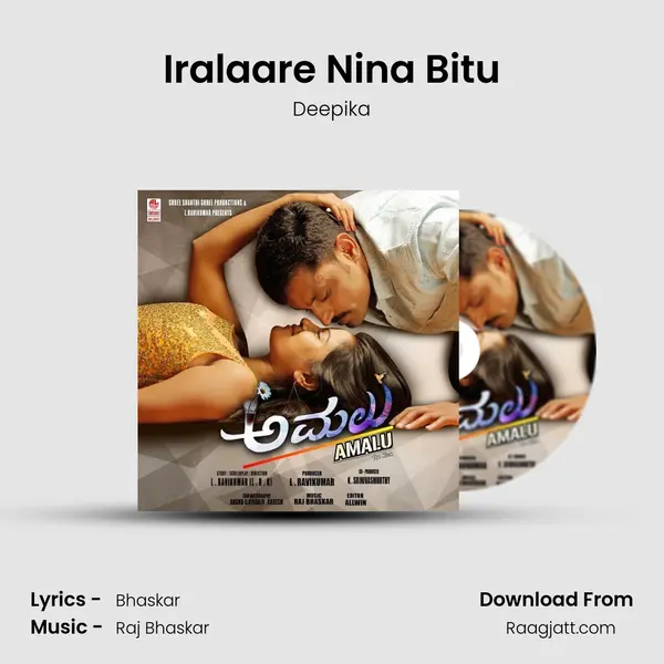 Iralaare Nina Bitu mp3 song