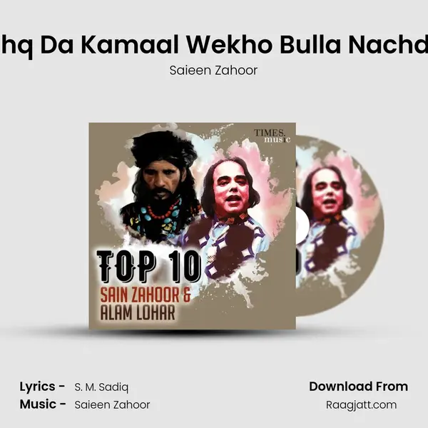 Ishq Da Kamaal Wekho Bulla Nachda mp3 song