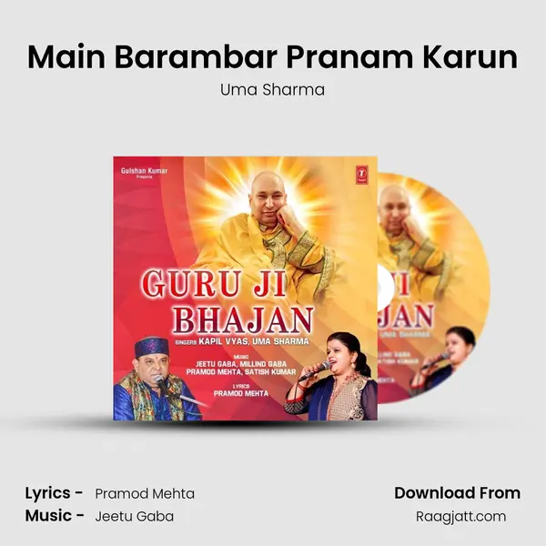 Main Barambar Pranam Karun - Uma Sharma album cover 