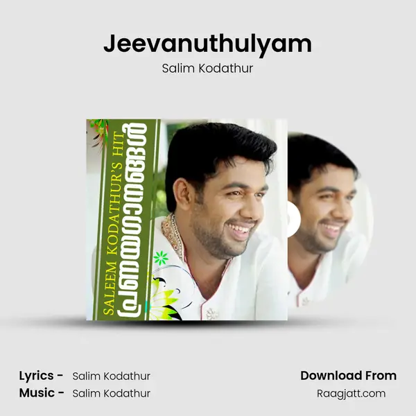 Jeevanuthulyam - Salim Kodathur album cover 