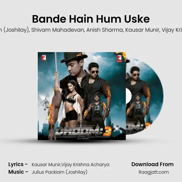 Bande Hain Hum Uske - Julius Packiam (Joshilay) album cover 