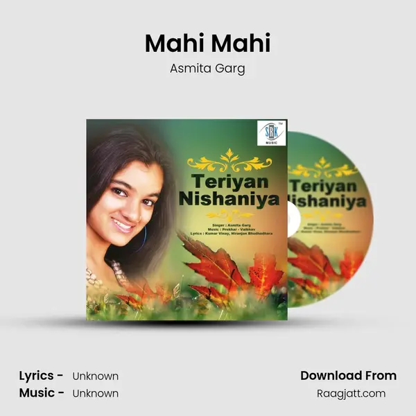 Mahi Mahi - Asmita Garg album cover 