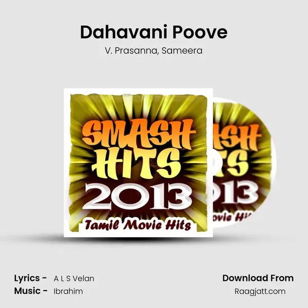 Dahavani Poove mp3 song