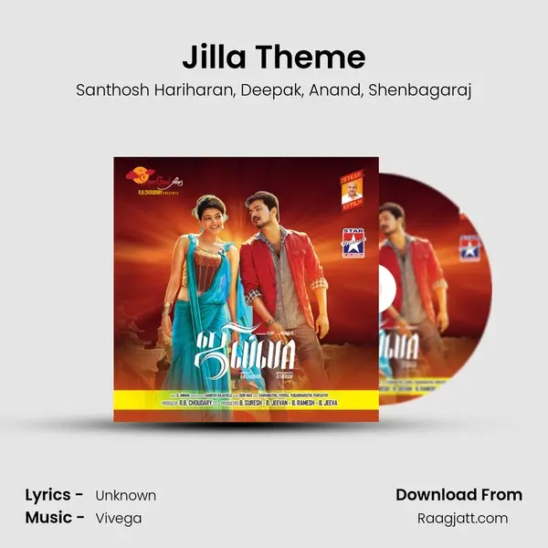 Jilla Theme - Santhosh Hariharan album cover 